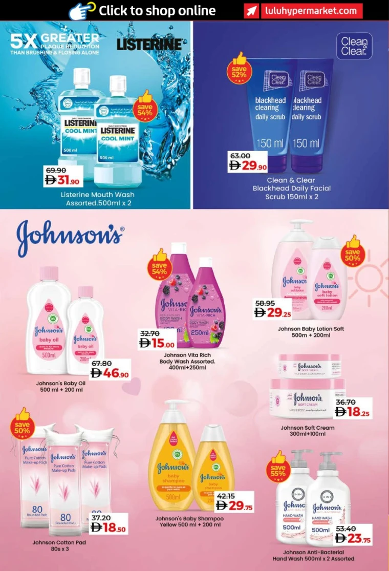 lulu-offers-all-branches-december-27-2025-23