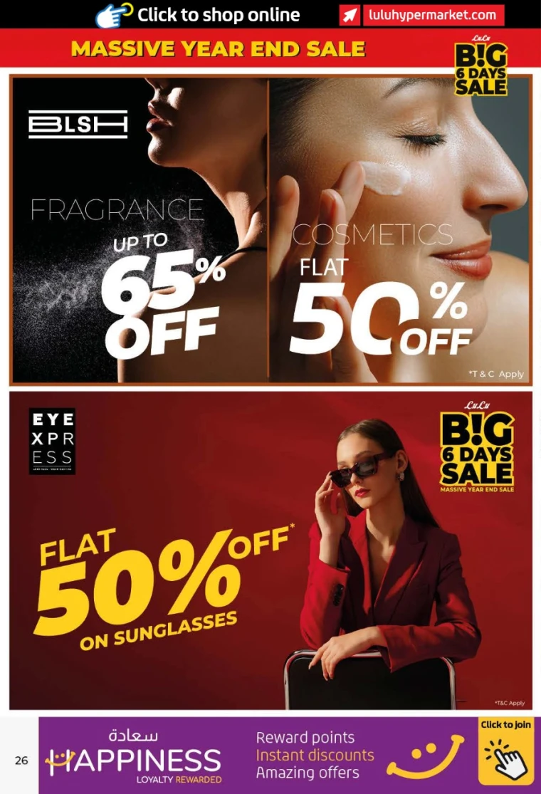 lulu-offers-all-branches-december-27-2025-25