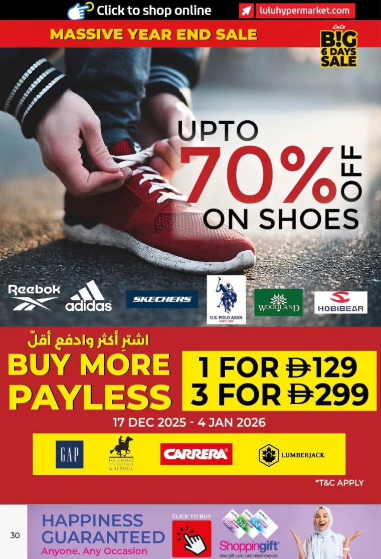 lulu-offers-all-branches-december-27-2025-29