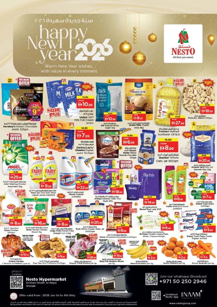 nesto-promotions-al-majaz-january-1-2026-0