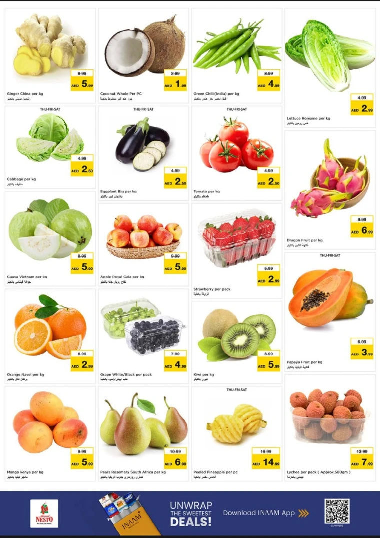 nesto-promotions-al-majaz-january-1-2026-1