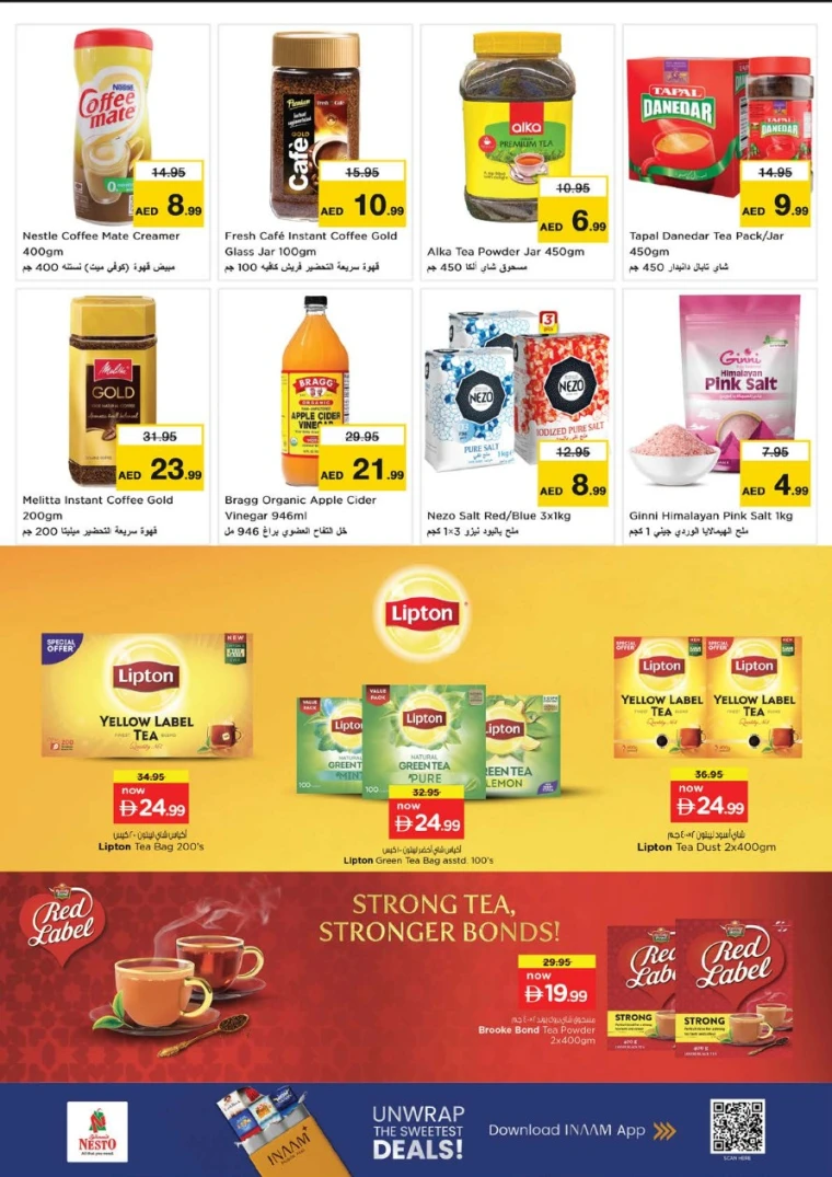 nesto-promotions-al-majaz-january-1-2026-5