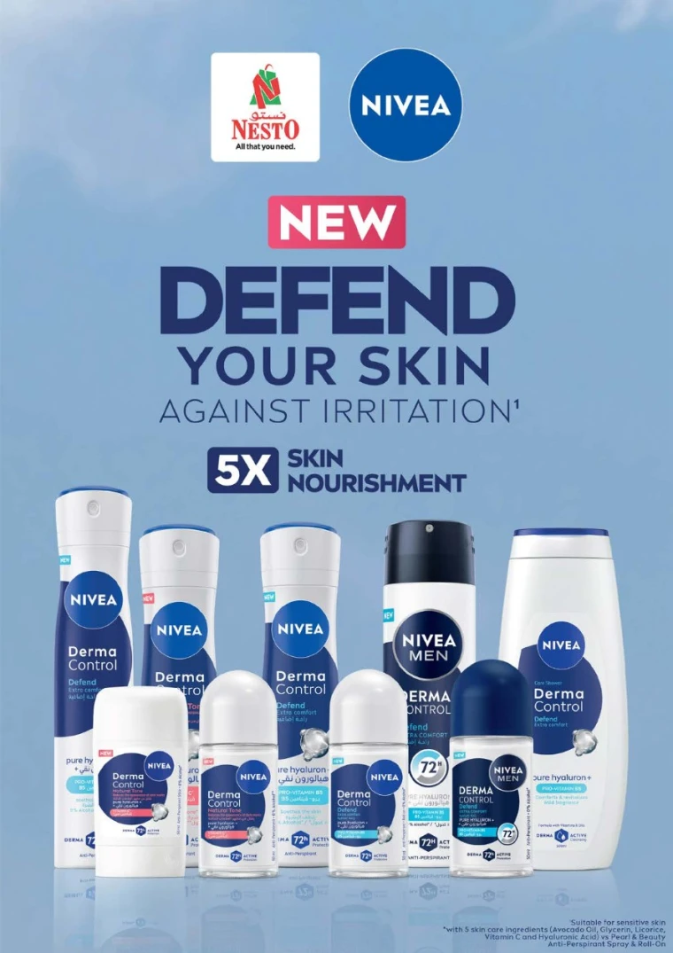 nesto-deals-nadd-al-hamar-january-1-2026-23