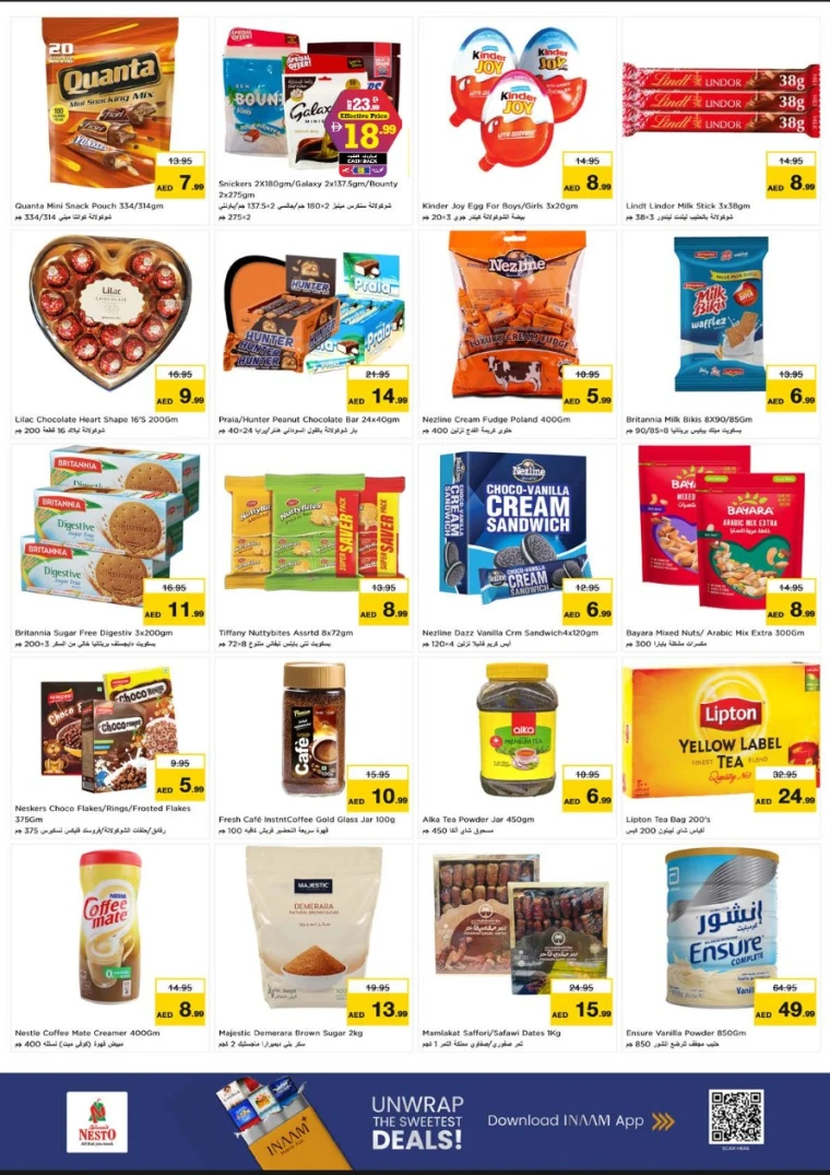 nesto-offers-al-wahda-january-1-2026-2