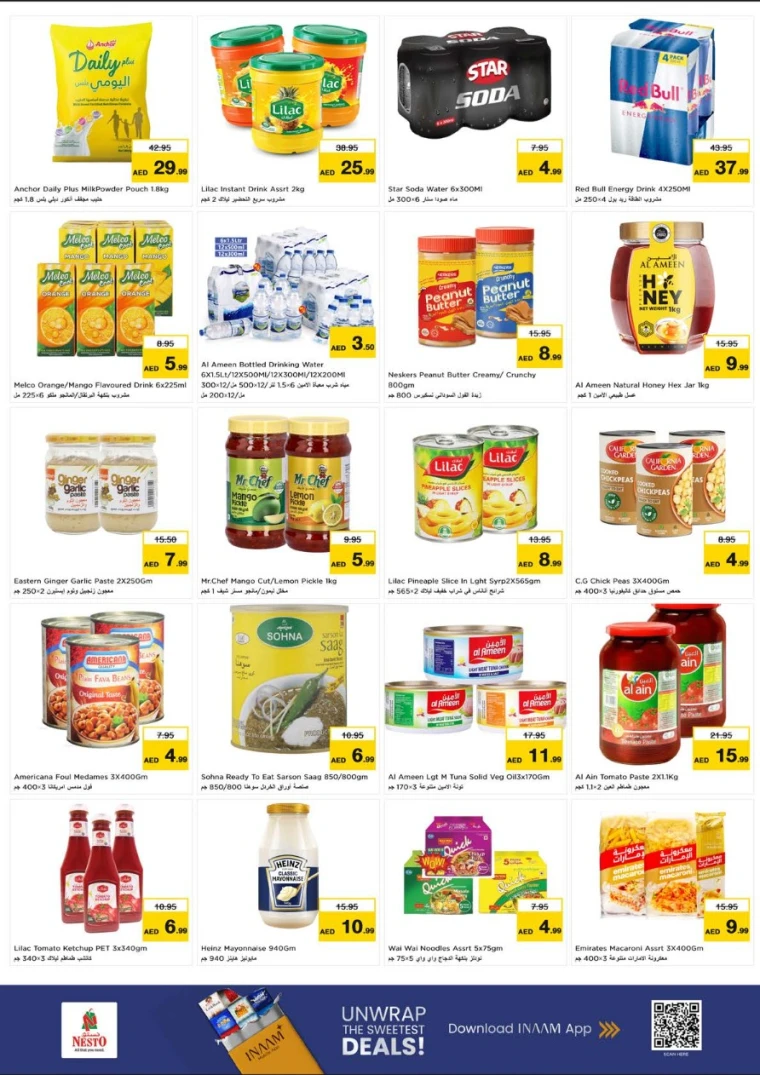 nesto-offers-al-wahda-january-1-2026-3