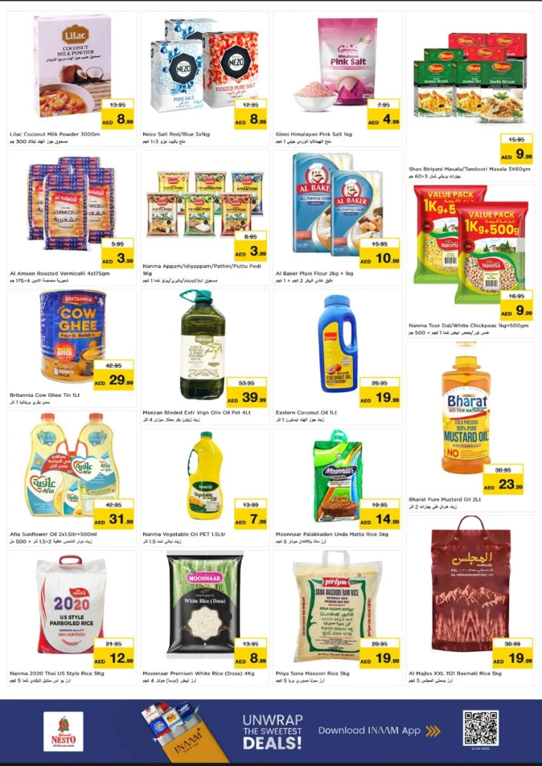 nesto-offers-al-wahda-january-1-2026-4