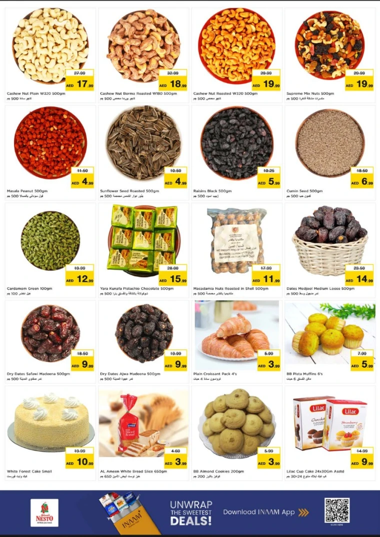 nesto-offers-al-wahda-january-1-2026-5
