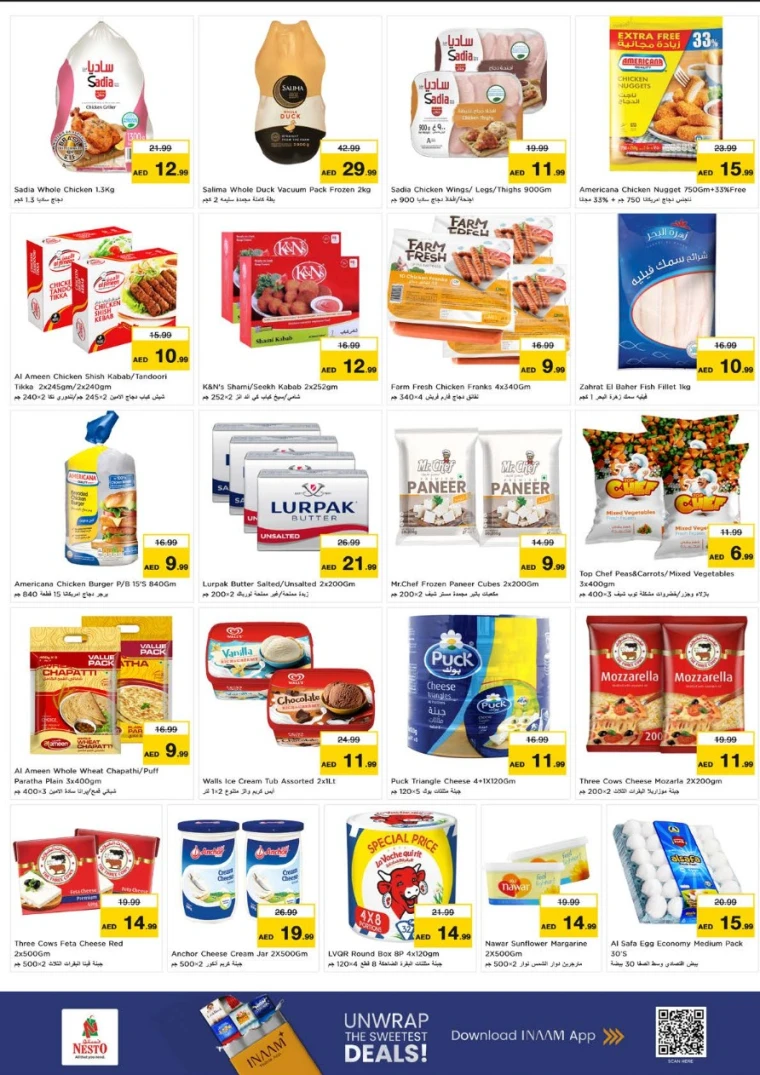 nesto-offers-al-wahda-january-1-2026-6