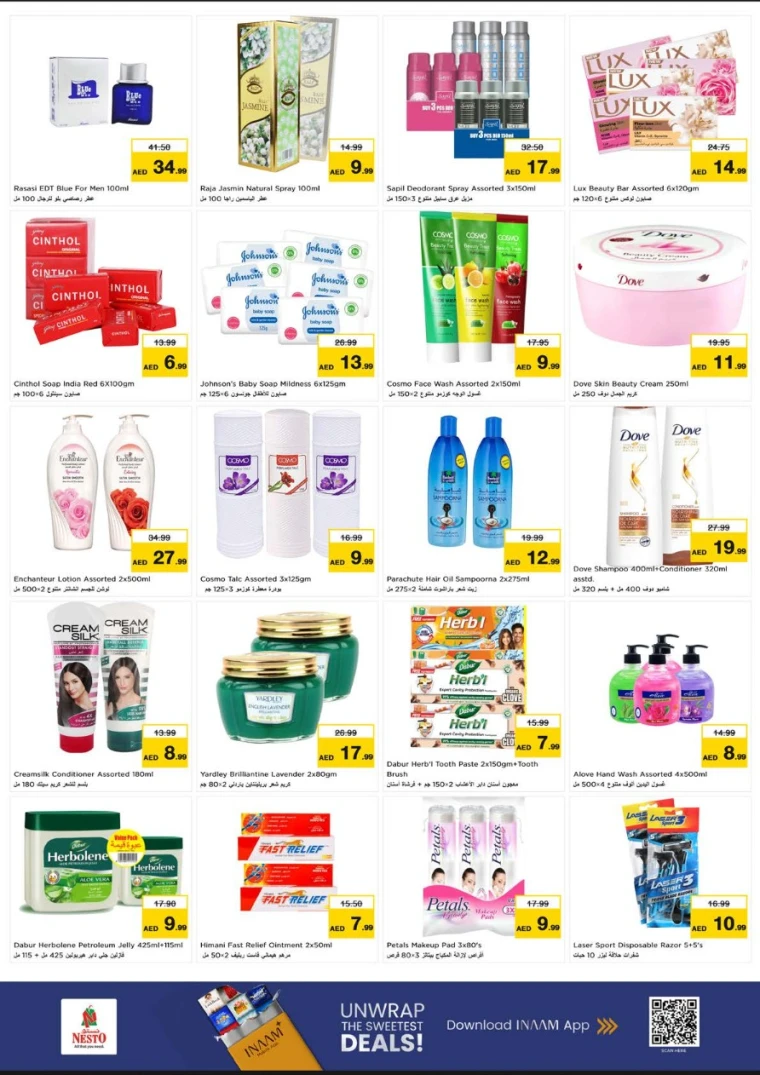 nesto-offers-al-wahda-january-1-2026-7