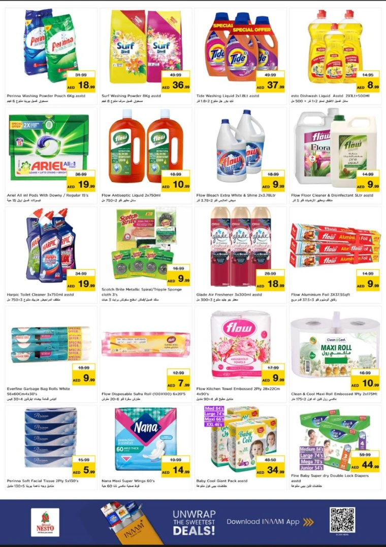 nesto-offers-al-wahda-january-1-2026-8
