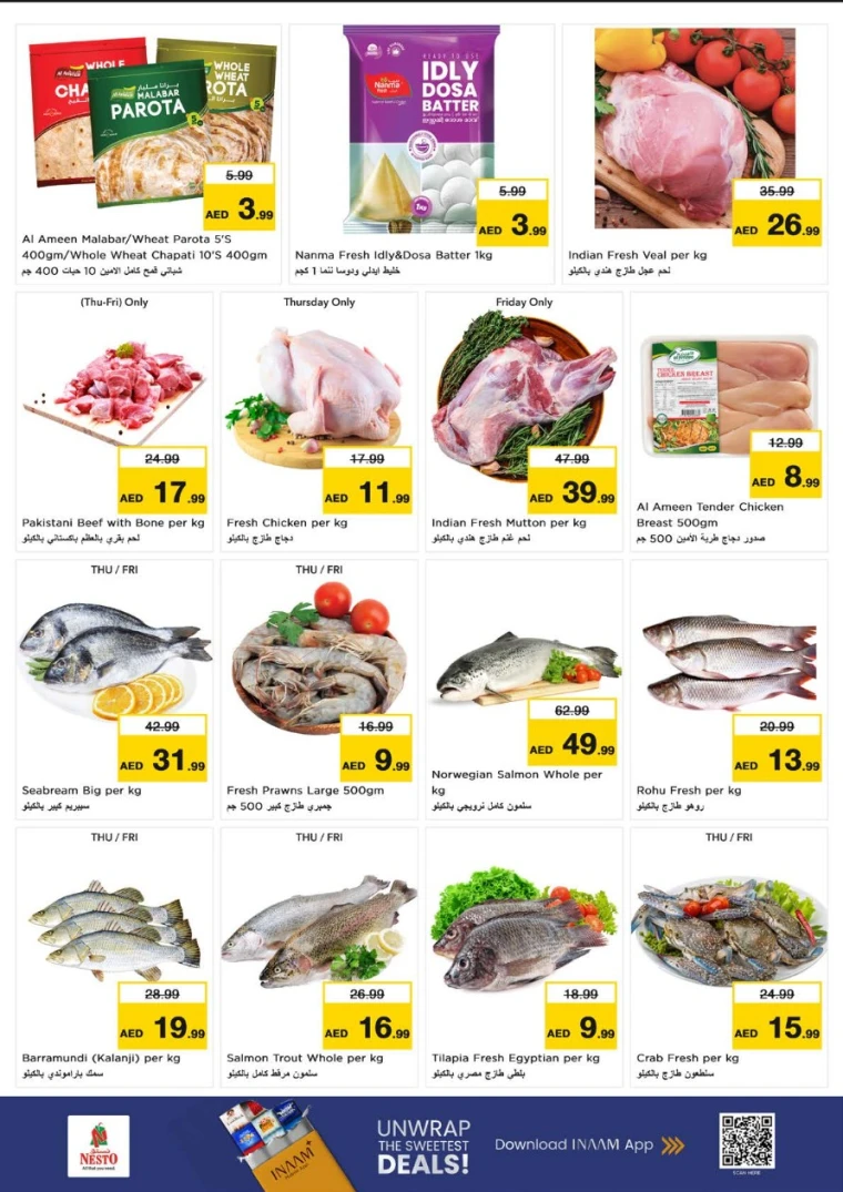 nesto-offers-al-wahda-january-1-2026-9