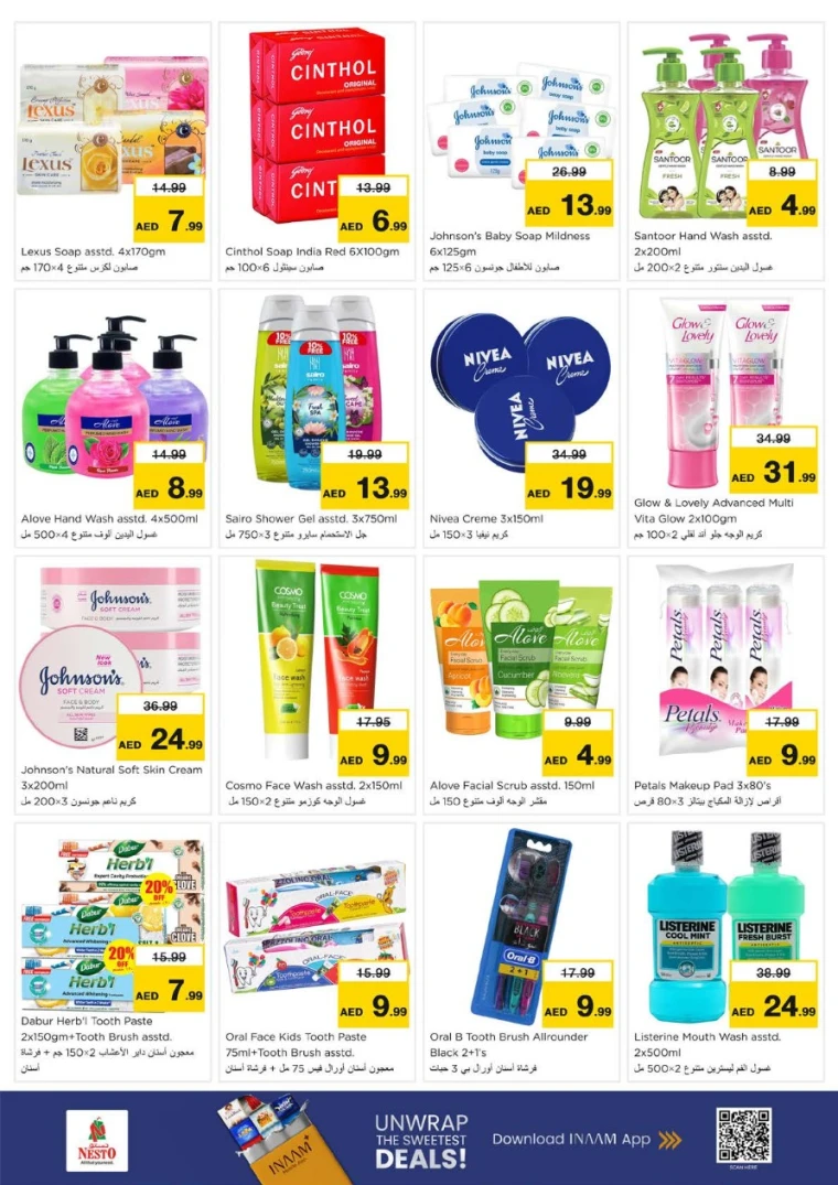 nesto-discounts-abu-shagara-january-1-2026-20