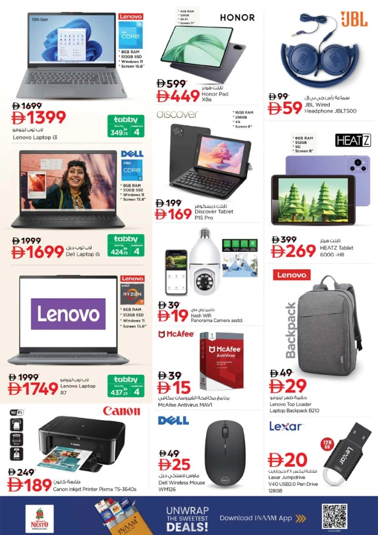 nesto-discounts-abu-shagara-january-1-2026-26