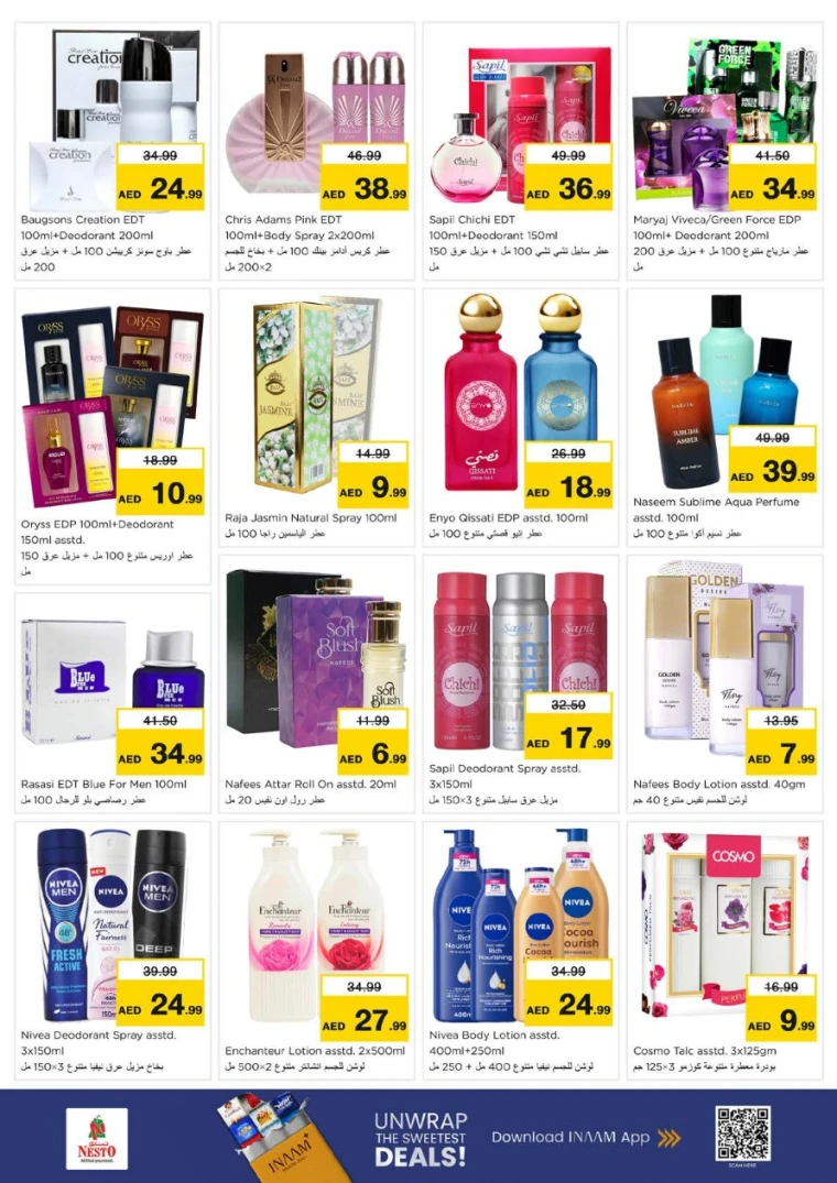 nesto-offers-alsatwa-january-1-2026-20