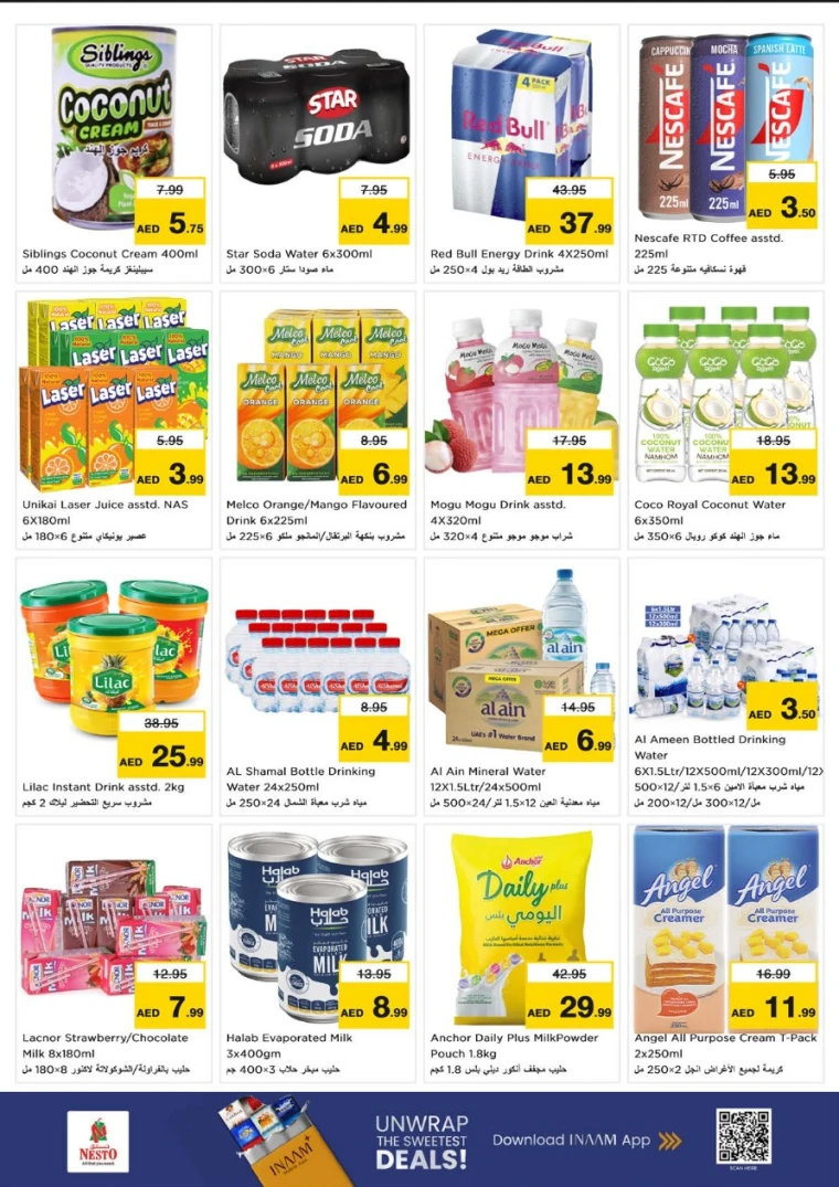 nesto-offers-alsatwa-january-1-2026-4