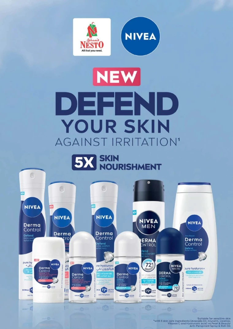 nesto-deals-mishref-january-1-2026-23