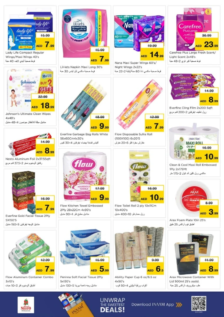 nesto-deals-al-nahda-2-january-1-2026-19