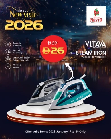 nesto-deals-all-branches-january-1-2026-0