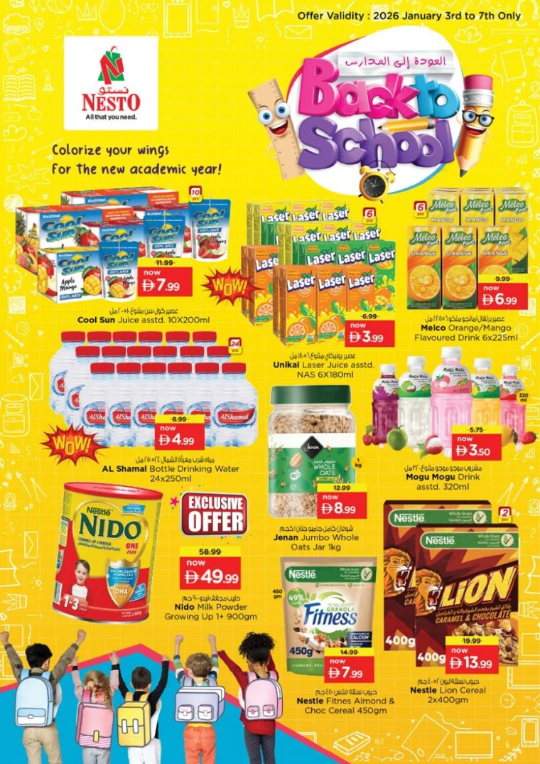 nesto-discounts-all-branches-january-3-2026-0