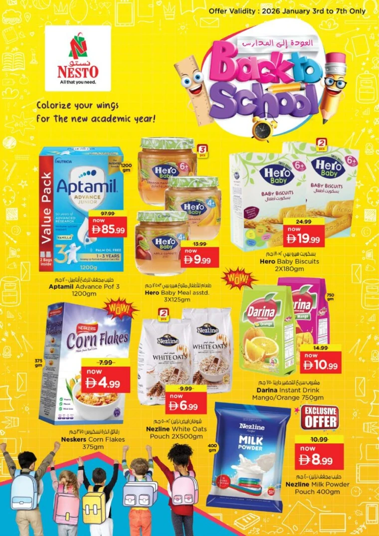 nesto-discounts-all-branches-january-3-2026-1