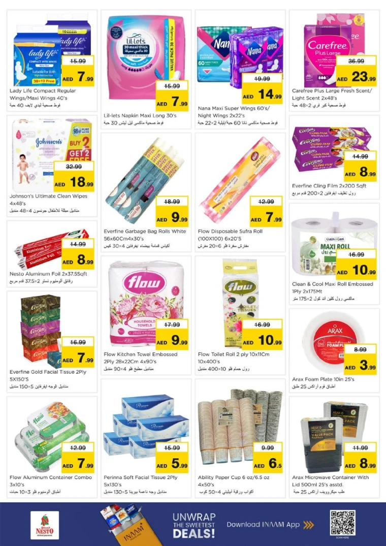 nesto-offers-all-branches-january-3-2026-24