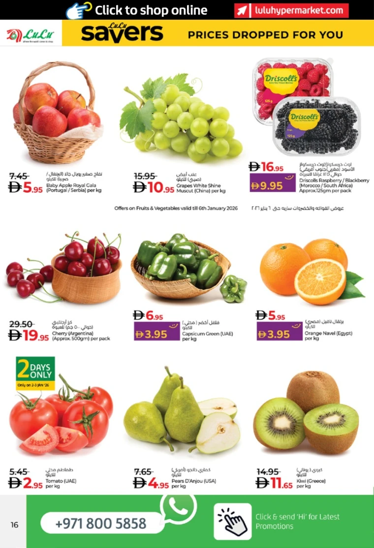 lulu-deals-all-branches-january-2-2026-15