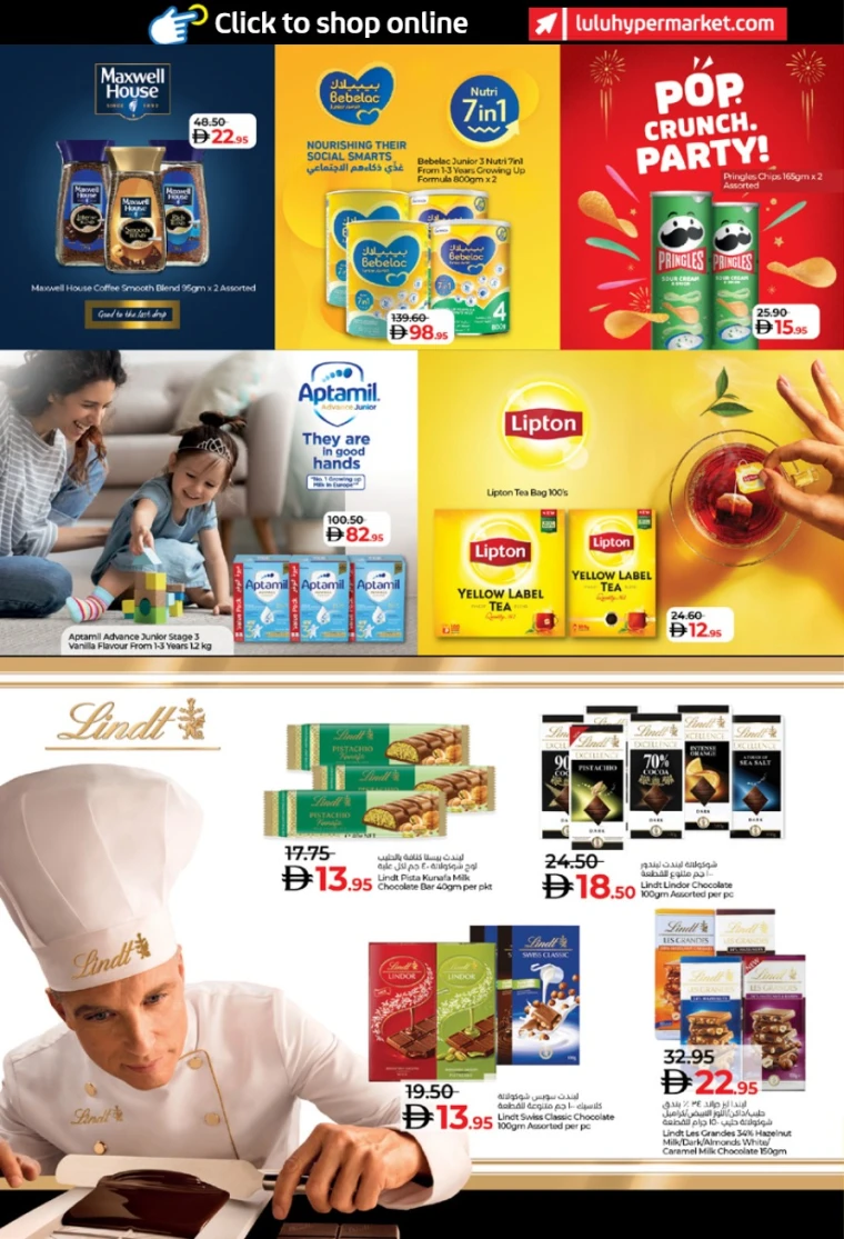 lulu-deals-all-branches-january-2-2026-9