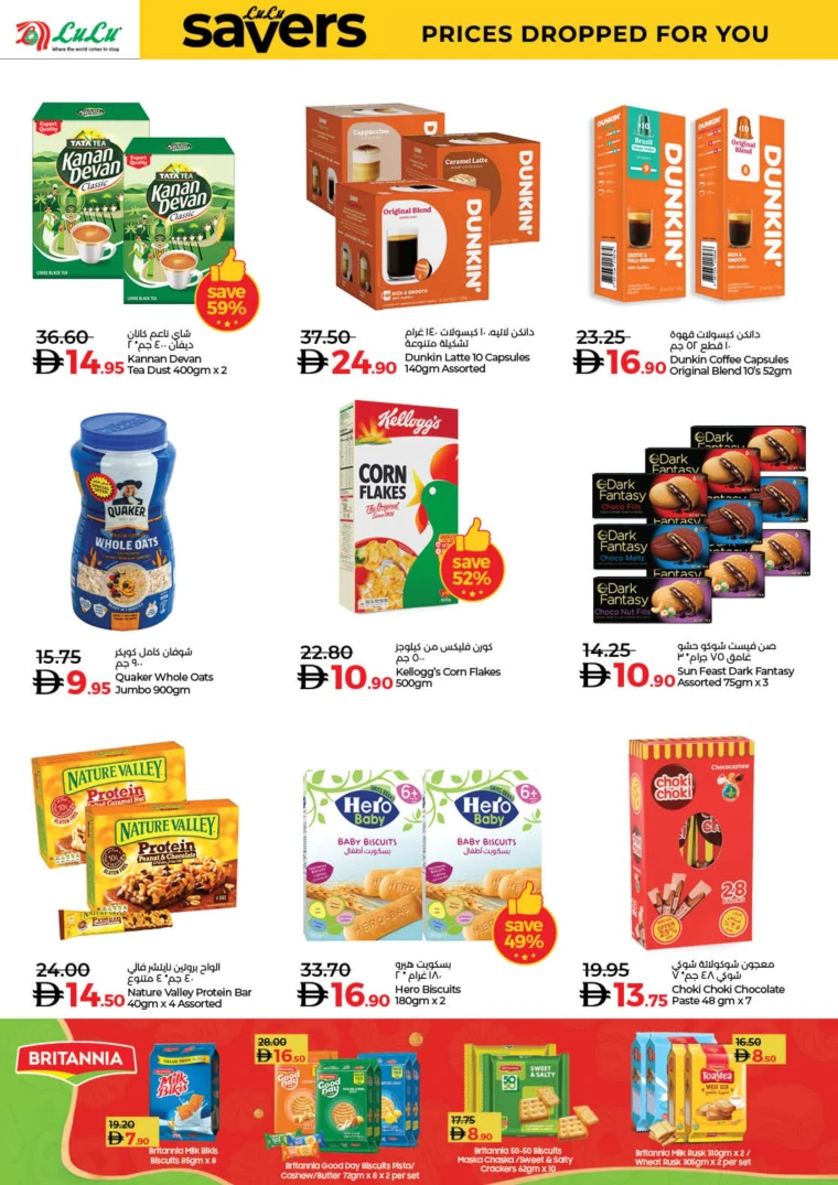 nesto-deals-all-branches-january-2-2026-1