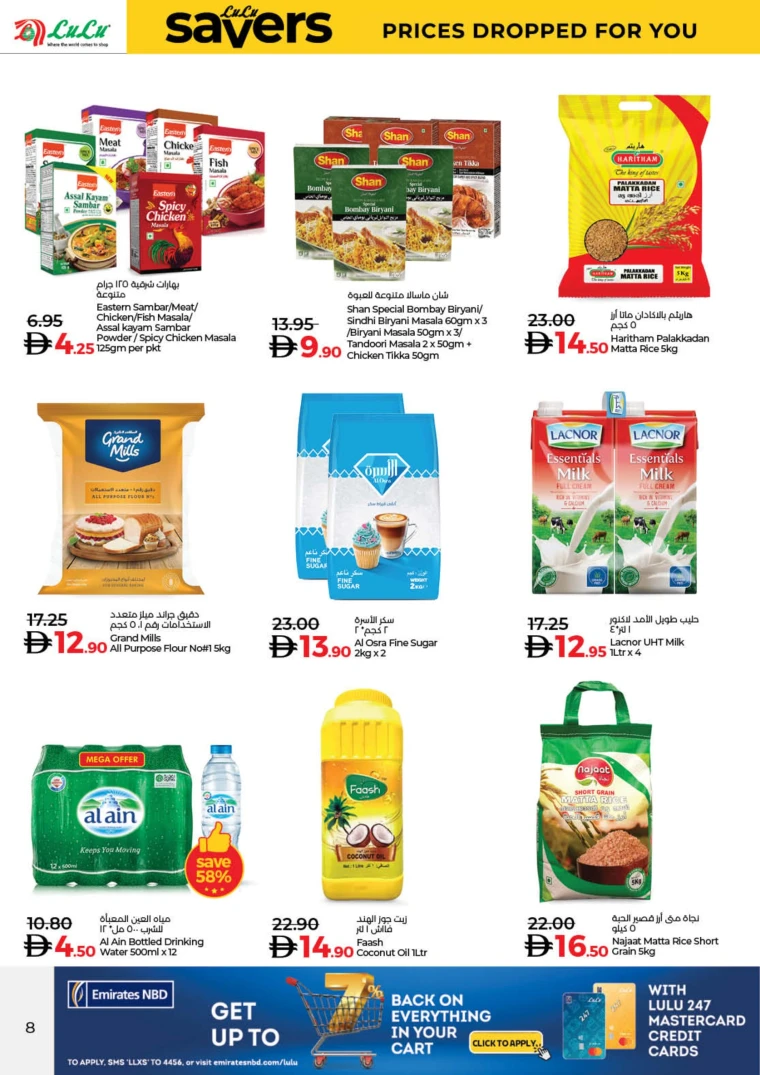 nesto-deals-all-branches-january-2-2026-7