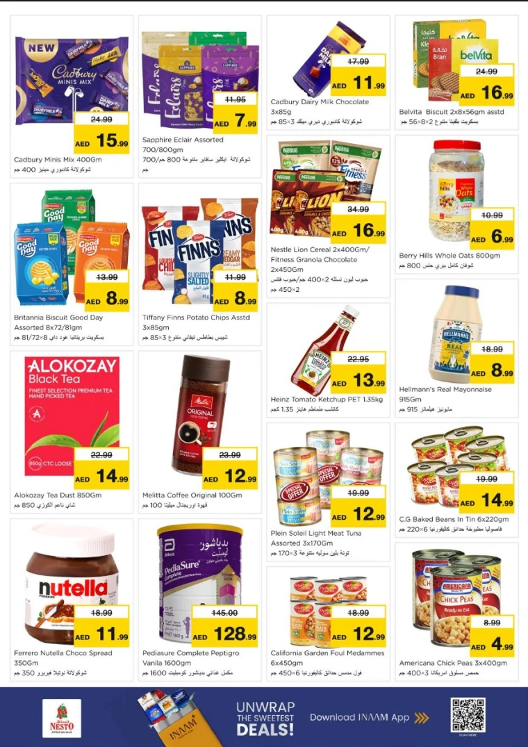 nesto-discounts-al-arab-mall-january-5-2026-2