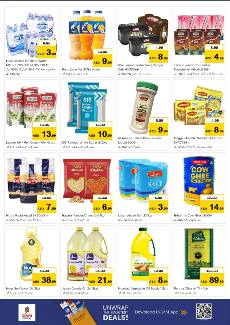 nesto-discounts-al-arab-mall-january-5-2026-3