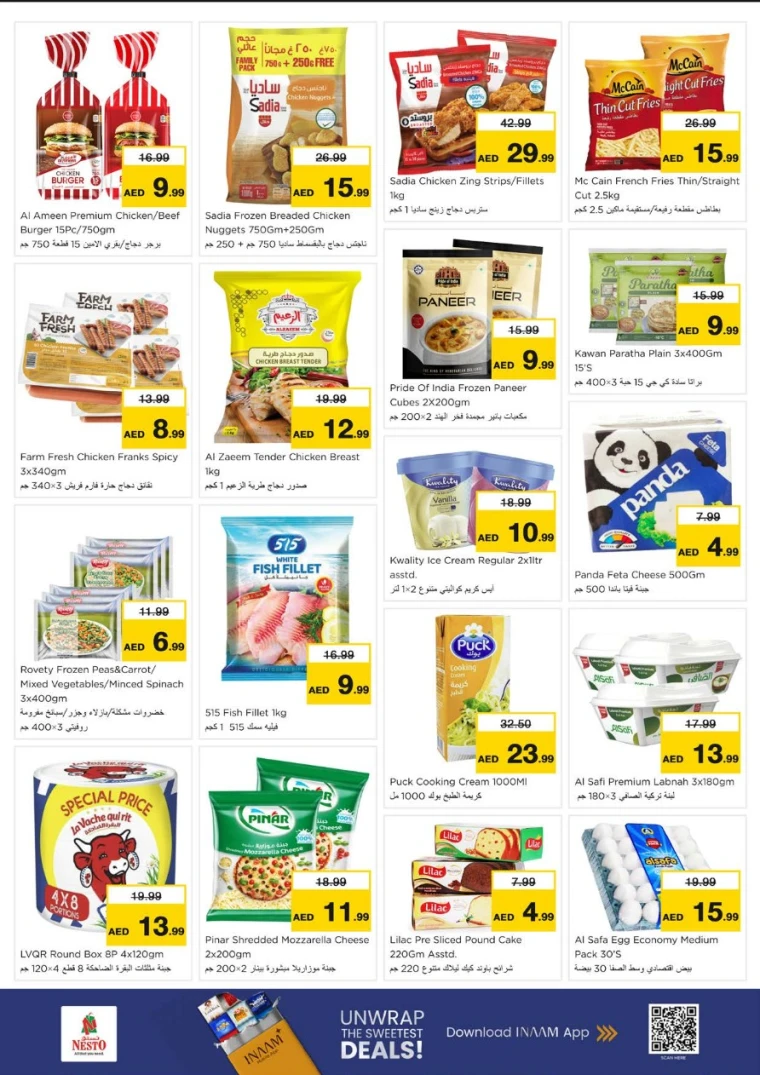 nesto-discounts-al-arab-mall-january-5-2026-5