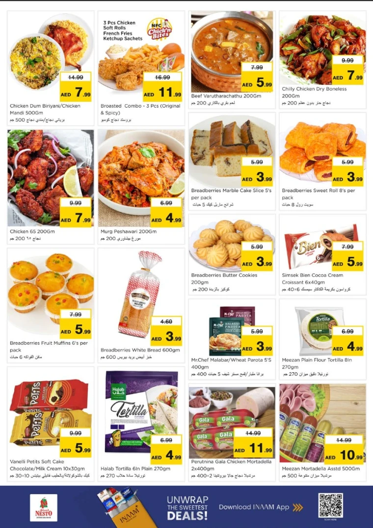 nesto-discounts-al-arab-mall-january-5-2026-6