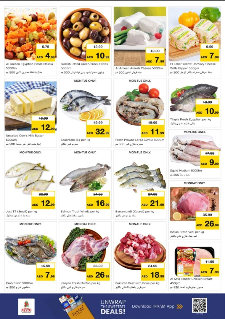 nesto-discounts-al-arab-mall-january-5-2026-7