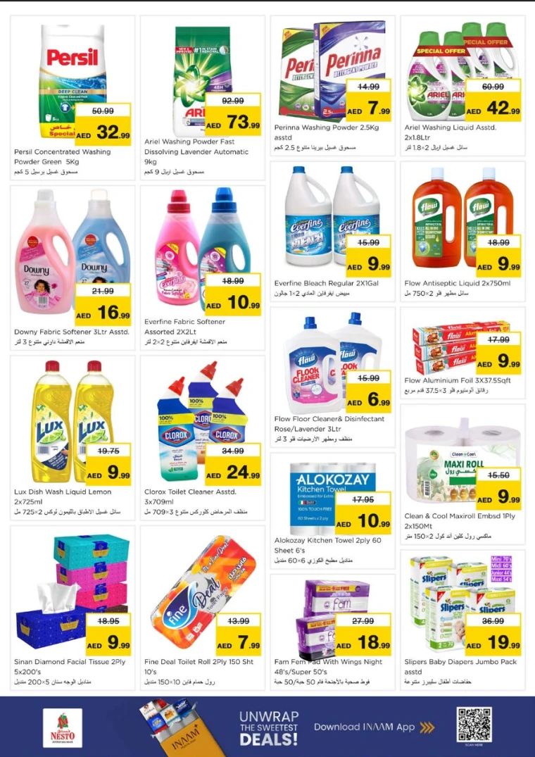 nesto-discounts-al-arab-mall-january-5-2026-8