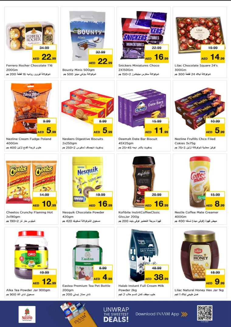 nesto-promotions-al-nahda-2-january-5-2026-2