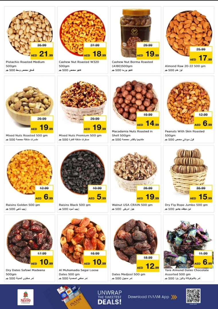 nesto-promotions-al-nahda-2-january-5-2026-4