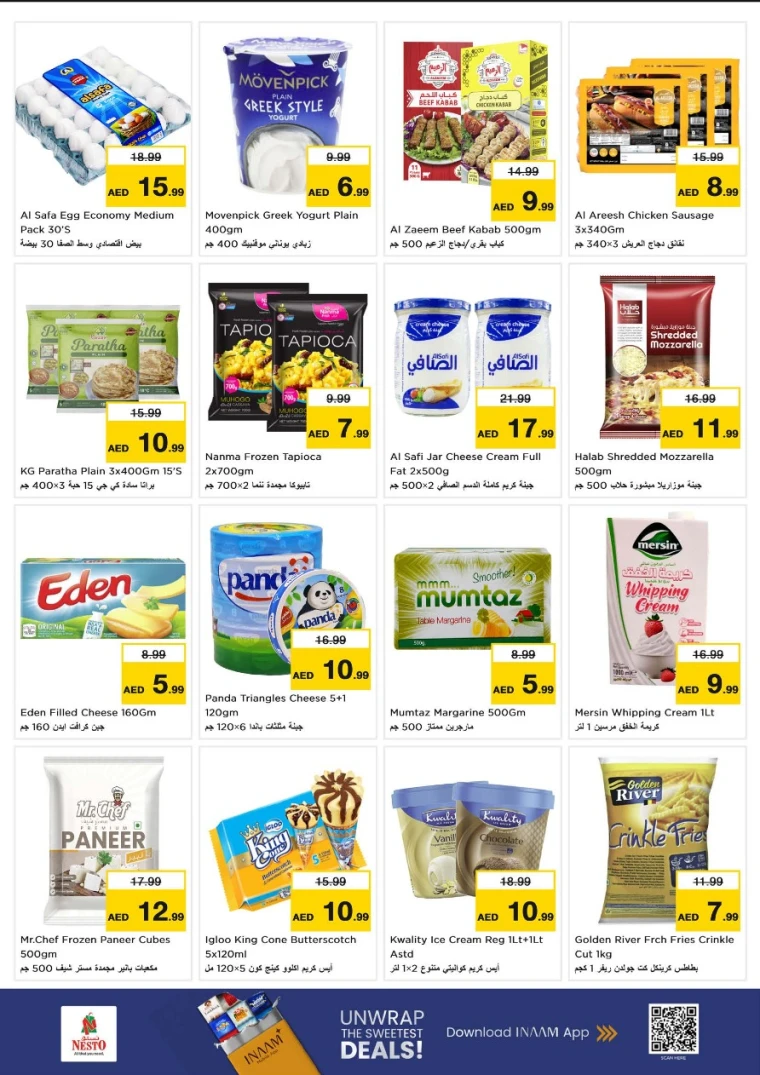 nesto-promotions-al-nahda-2-january-5-2026-8