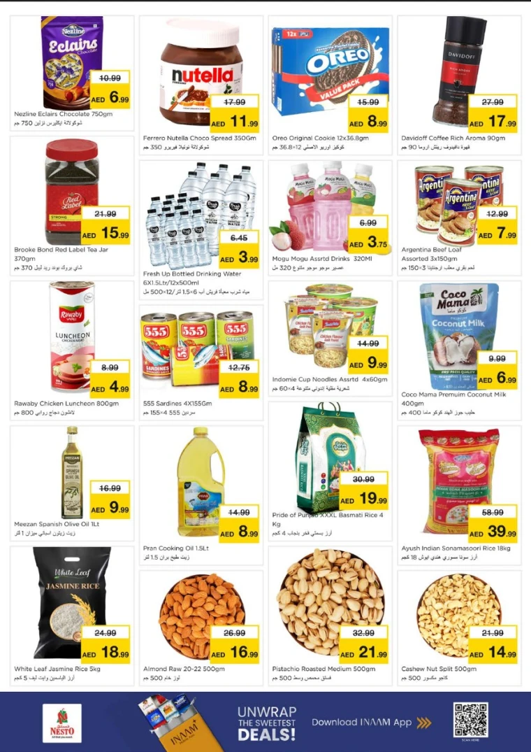 nesto-promotions-alsatwa-january-5-2026-2