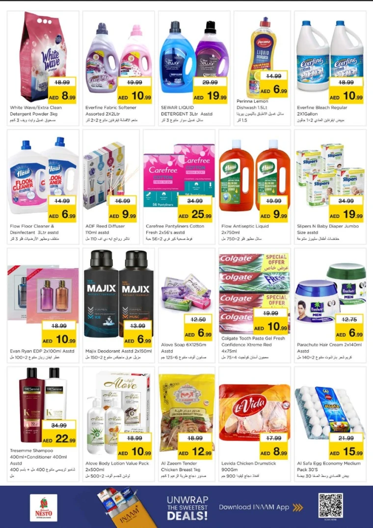 nesto-promotions-alsatwa-january-5-2026-3