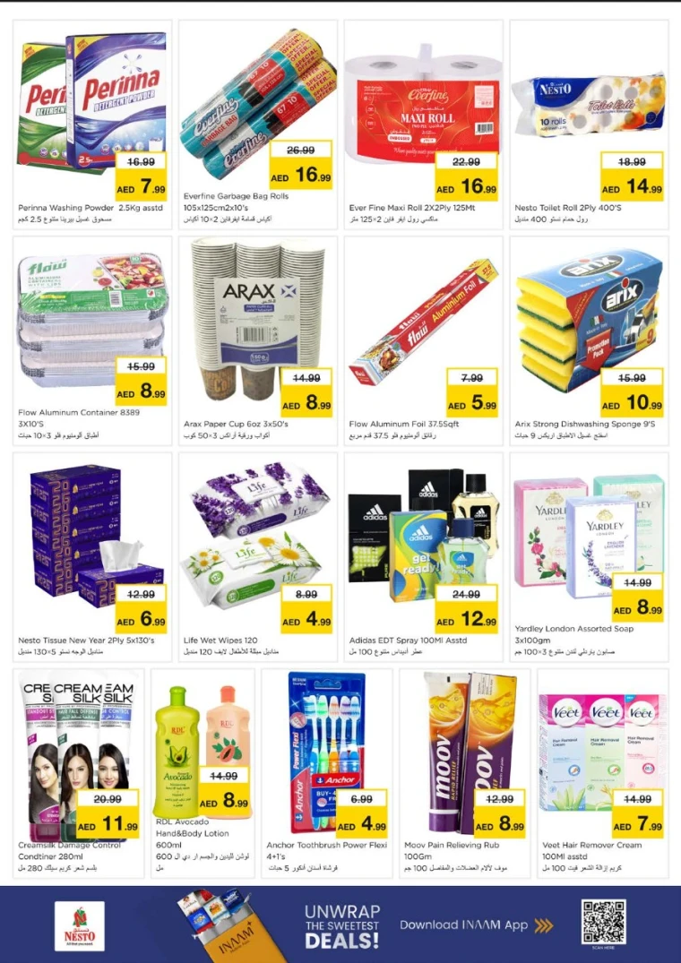 nesto-promotions-alsatwa-january-5-2026-5