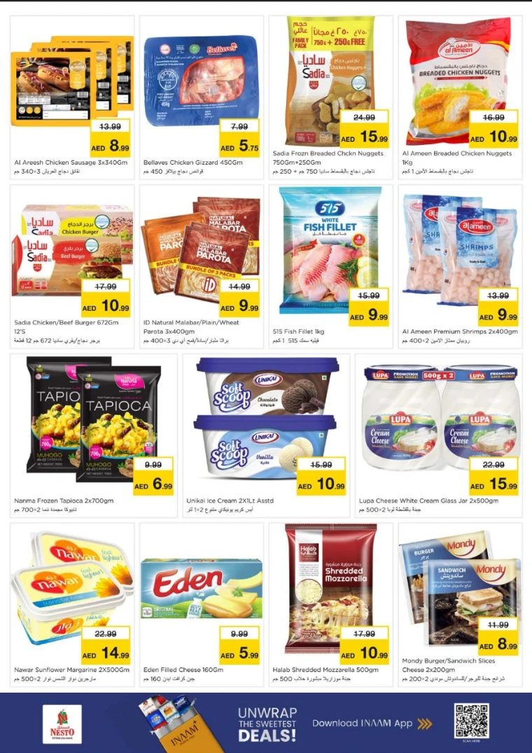 nesto-promotions-alsatwa-january-5-2026-6