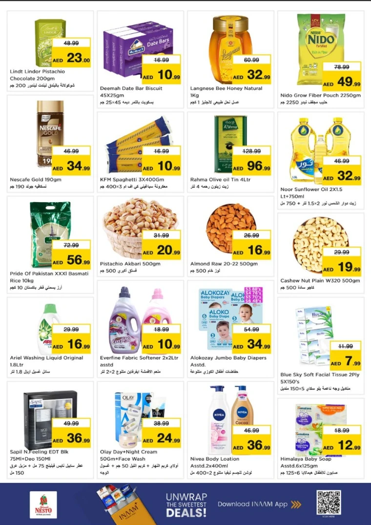 nesto-offers-nadd-al-hamar-january-5-2026-1
