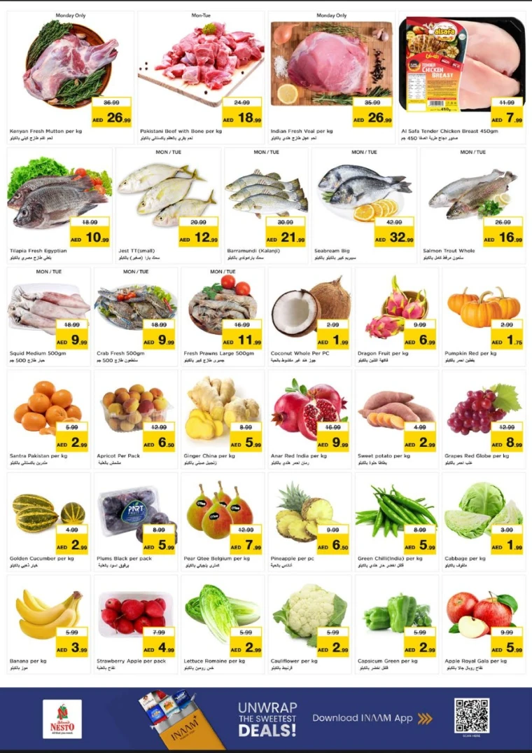 nesto-deals-al-wahda-january-5-2026-1