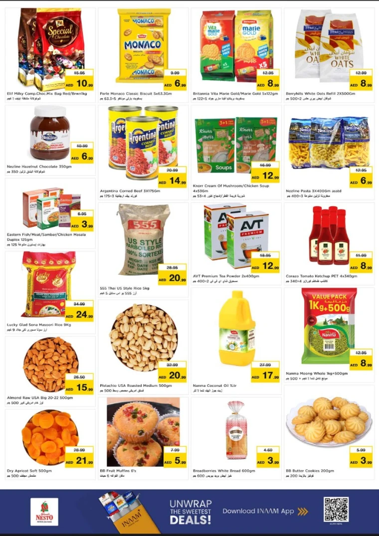 nesto-deals-al-wahda-january-5-2026-2