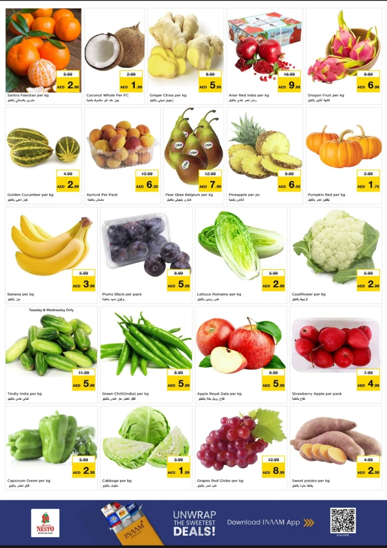 nesto-discounts-mishref-january-5-2026-1