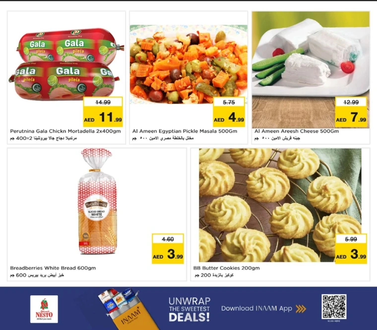 nesto-discounts-mishref-january-5-2026-11