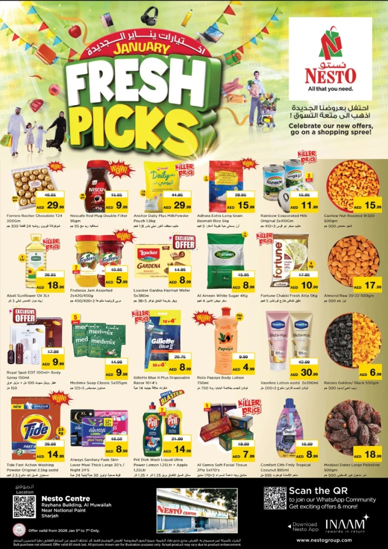 nesto-offers-muweillah-january-5-2026-0