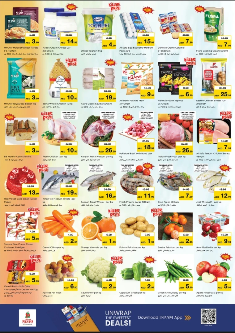 nesto-offers-muweillah-january-5-2026-1
