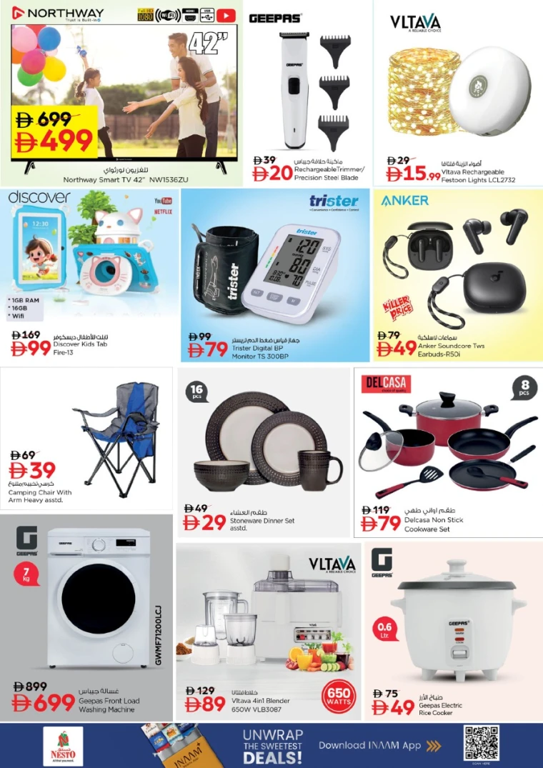nesto-offers-muweillah-january-5-2026-2